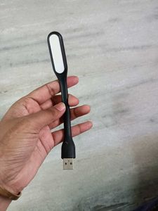 USB LED Lamp
