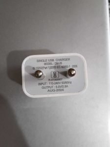 White Target Power Adapter (Non working)