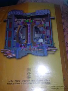 Physics Text book For Class XII Part II