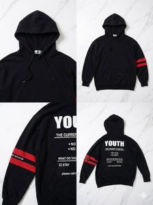 YOUTH Graphic Hoodie - The Current Situation