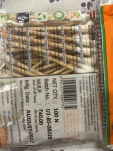 Tulips Cotton Swabs (100 stems)