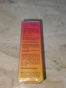 Curvella Hair Removal Oil - 25 ml