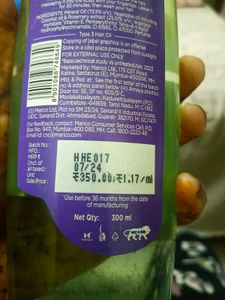 Parachute Advanced Rosemary Hair Oil