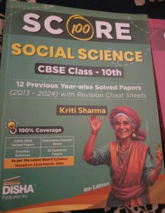 CBSE Class 10 Score 100 Textbook Set