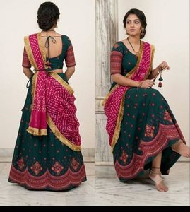 Designer Lehenga Choli Set