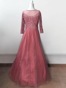 Designer Pink Wedding Guest Gown