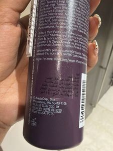 Aveda Invati Ultra Advanced Exfoliating Shampoo
