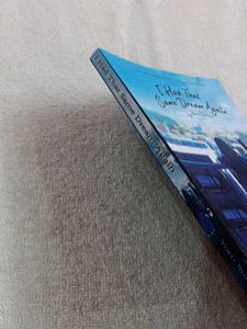 I Had That Same Dream Again by Yoru Sumino