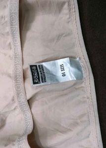 Bonds Underwear 🤎