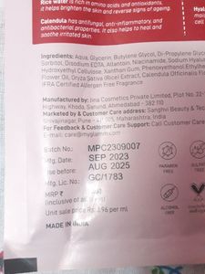 Myglamm Popxo Sheet mask Combo