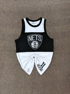 NBA Brooklyn Nets Jersey