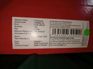 Puma Mercedes AMG Petronas Sneakers