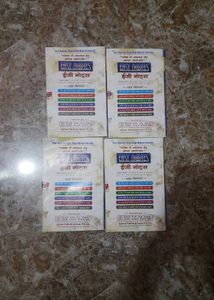 B.com 2nd year Easy Notes 4 Books Set