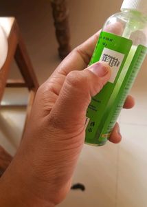 Aloevera Gel