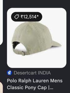 Ralph Lauren beige cap