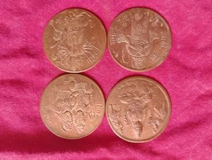 Old Coins Of Gods 1818