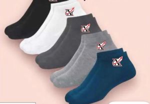 Comfortable & Stylish Ankle Socks - 6 Pack