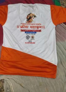 Jersey White Orange