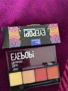 EYEPOP! Eyeshadow Ultra Matte Palette