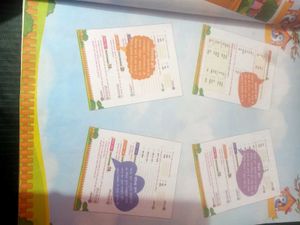 Textbook for Class 5