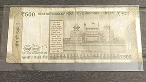 Five Hundred Rs Star Note