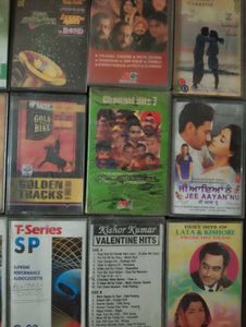 music tape cassette vintage collection