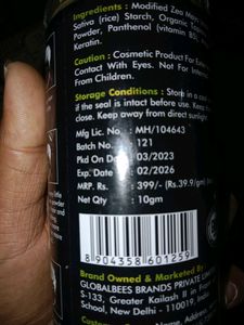 URBAN GABRU HAIR VOLUMIZING POWDER WAX