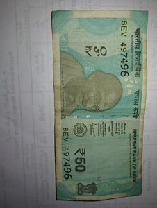 Rs50 Note Repeating Serial 8EV 497496