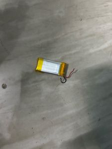 Small Rechargeable Battery Pack
