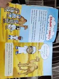 Kids Muslims Book