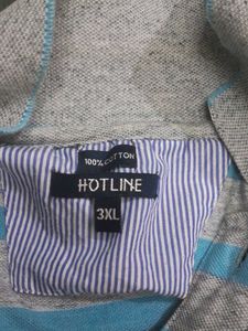 Striped Polo T-Shirt