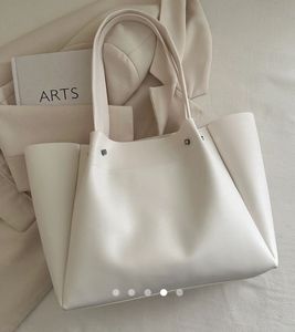 Chic White Tote Bag
