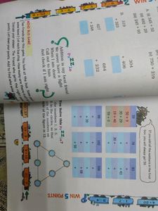 Std 3 Text Books