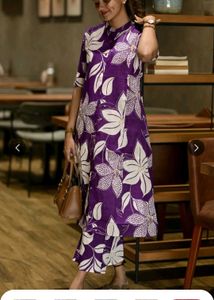 Vibrant Purple Floral Kurta Set