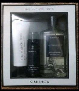 Kimirica French Lavender Gift Set