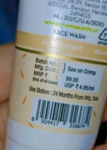 CETAPHIL + Mamaearth Face Wash COMBO