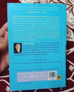 Robin Sharma: Who Will Cry When You Die?