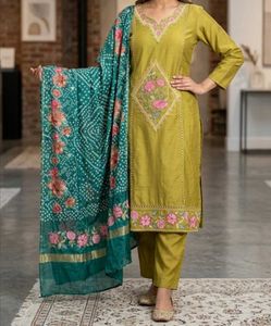 Brand New Embroidered Kurta Set with Dupatta