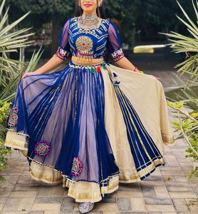 Embroidered Lehenga Choli Set
