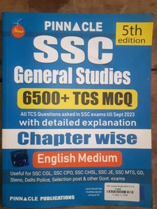 Ssc General Studies 5th Edition English Medium