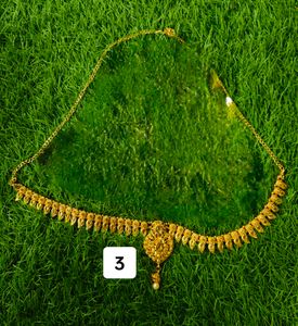 Golden Kamarbandh With Adjustable Chain