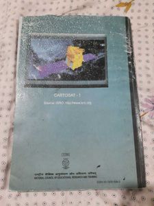 Physics Textbook for class 11th CBSE NCERT