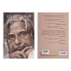 Wings of Fire by APJ Abdul Kalam