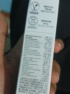 d'Alba UV Essence waterfull+ Sunscreen