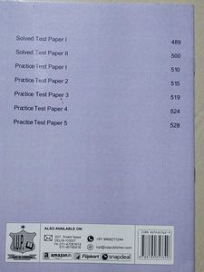 ICSE English Grammar Supplementary Test Papers
