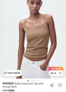 Mango Taupe Spaghetti Strap Cami Top