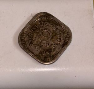 Vintage India 5 Paise Coin - 1962