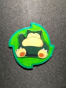 Handmade Pokemon Twisters Snorlax &amp; Gyarados