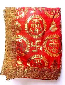 Pooja Cloth