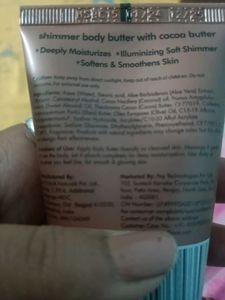 m Caffeine Body Care Kit